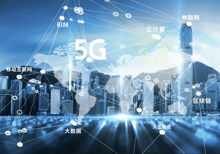 智慧工地中的建設工程項目管理系統作用是什么？